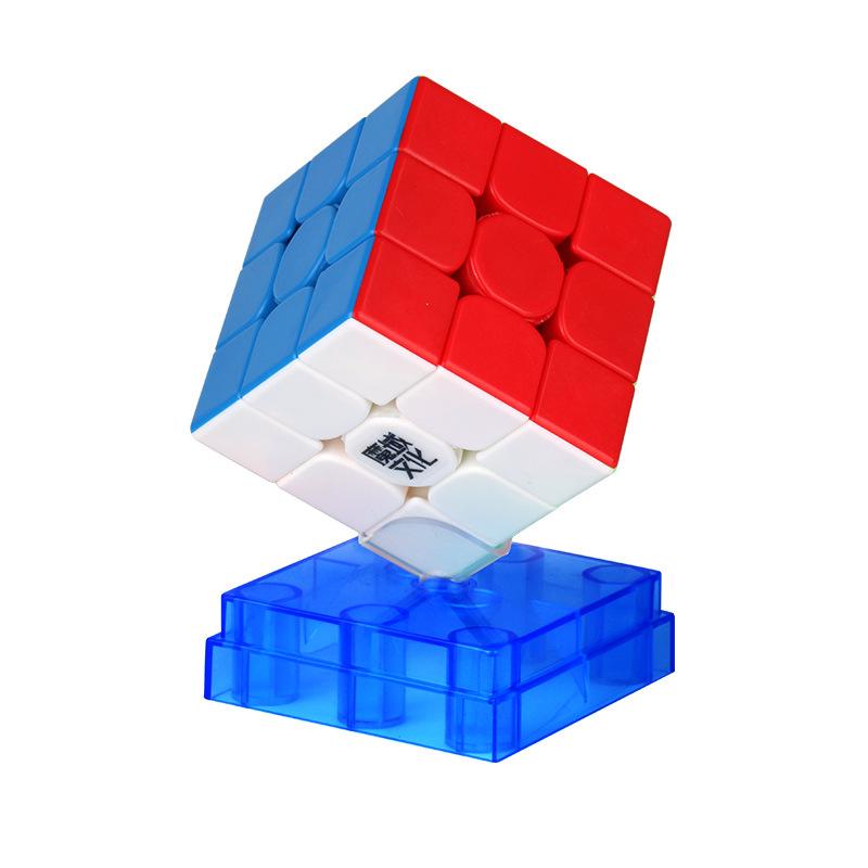 (image for) MoYu Meilong M Magnetic Speed Cube Set, 2M/3M V2/4M/5M, Pyramid & RS3M 3x3 Magnetic Puzzle Toy