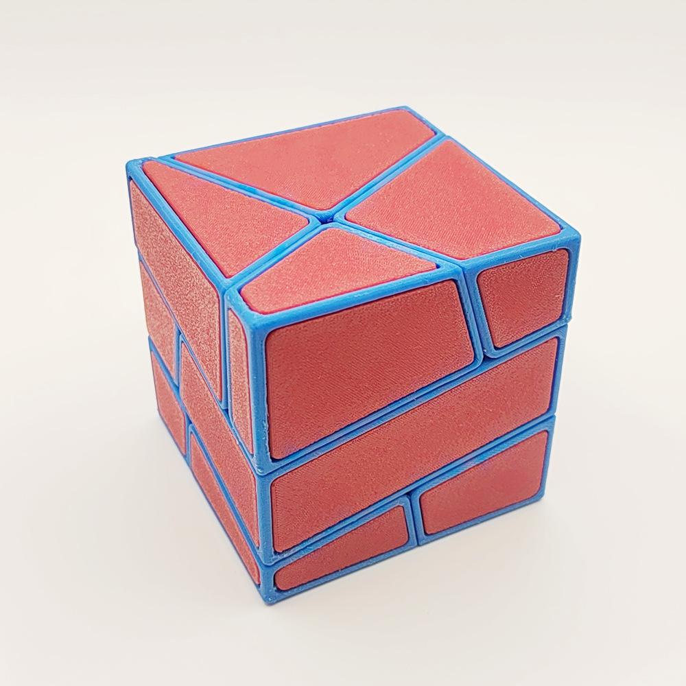 (image for) ZEPuzzles Ghost Square-0 Irregular Magic Cube, PETG 3D Printed Twisty Puzzle, Collectible Brain Teaser Toy