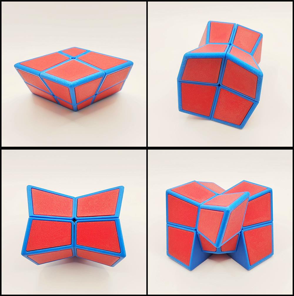 (image for) 3D Squished 2x2 Cube