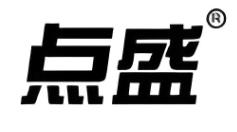 (image for) Diansheng