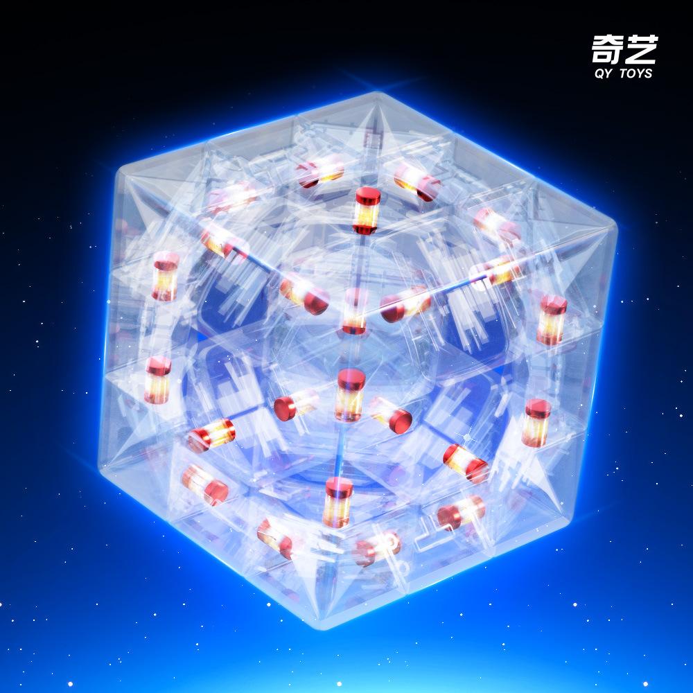 (image for) QiYi Hollow 3x3 Cube, Magnetic Hollow Cube, Axis-Free Hollow Speed Cube, Stickerless Twisty Puzzle Toy