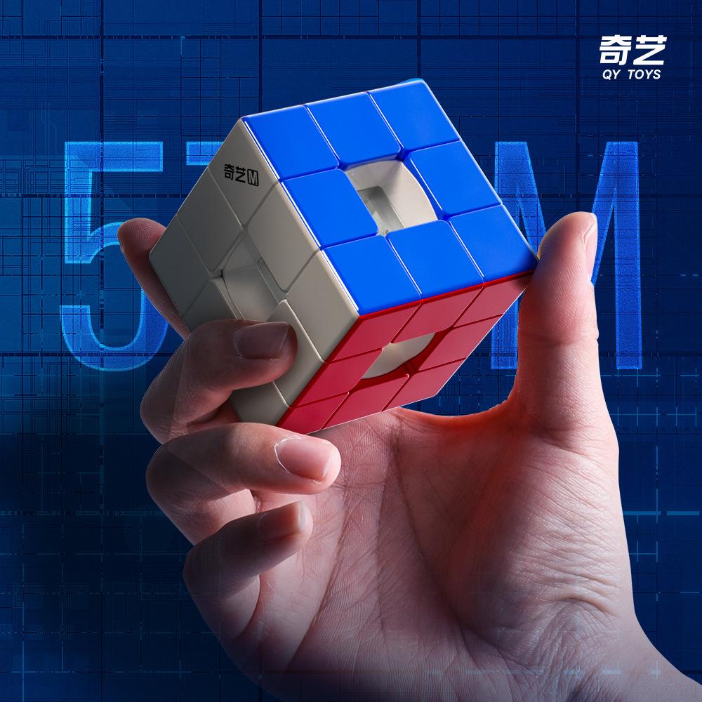 (image for) QiYi Hollow 3x3 Cube, Magnetic Hollow Cube, Axis-Free Hollow Speed Cube, Stickerless Twisty Puzzle Toy